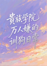 strong哥，但又争又抢版