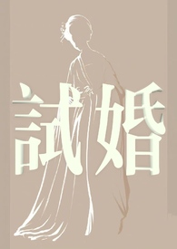 [排球少年同人] 浅装一下排球天才吧