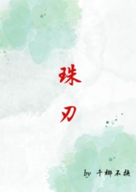 [柯南同人] 不想当诗人的酒不是好卧底