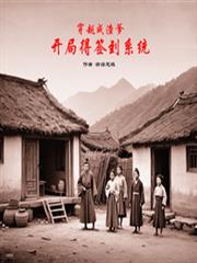 牛奶过敏(OA)