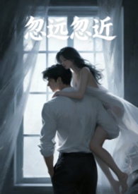 绝对暧昧（高干1v1h）