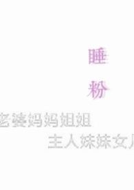 北上广，北上广深