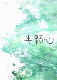 年上攻略(np 兄妹)