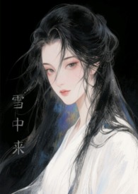 主角追着反派跑，天道气的哇哇叫