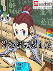 贴身护卫李南方