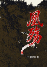 [傲慢与偏见] 十九世纪贵妇生活