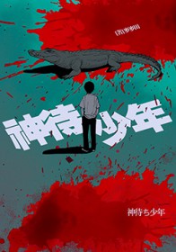 大航海时代：我用美食征服欧洲