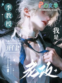 苟住！等我抽卡来救你