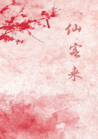 [综武侠] 我只想学医啊