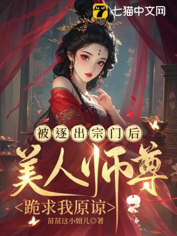 磕炸！疯疯夫妇爆改分手综艺