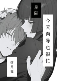 先来后到（1v2）