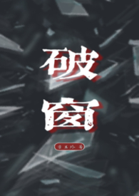 随身带个传送门