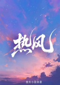 末世之随心所欲[重生]