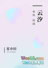 冷战三年，离婚当天他又反悔了