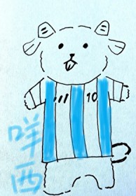 死亡系统：带着你一起逃