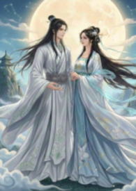 假公主被读心声，满朝文武齐吃瓜