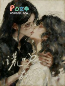 [综漫] 我写剧本超6的