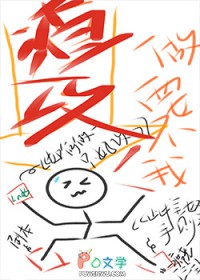 爱是自卑弃暗投明的时刻