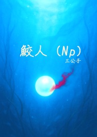 少年查理的高危日常