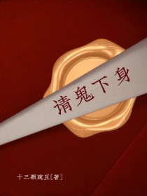 [综漫] 超高校级的横滨马甲组