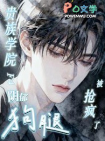 老婆就要趁早娶回家