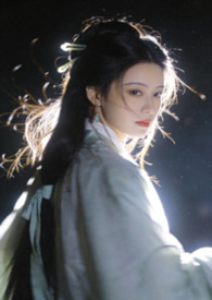 我靠撩人拯救世界