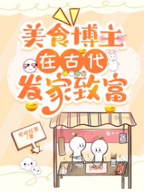 [一人之下] 双人游戏