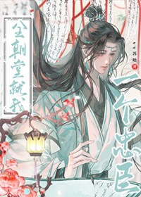 你好！向日葵小姐