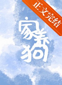 女主不用太正常[沙雕]