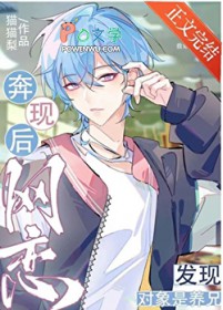 君夺姝色[重生]