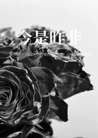 她有惑人美貌[快穿]