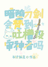 和暗恋六年的网友面基了