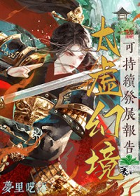 中秋有雨冬至晴