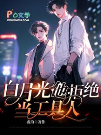 新婚后爱[先孕后爱]