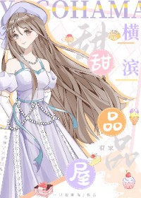 领证爽约？我转嫁你哥哭什么