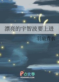 千万个片刻