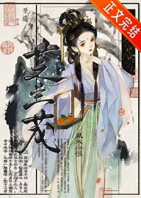 小萌娃的炮灰小姨觉醒了[六零]