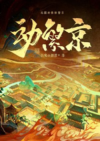 [猎人同人] 犽哥犽哥我好爱