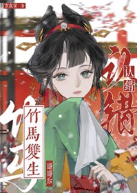 一车快递，原始基建