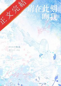 惊！顶流怀的孩子是我哒