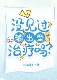 单向靠近[先婚后爱]