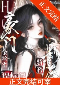 这个皇帝换我当