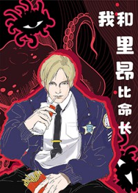 男寝群穿狗血文