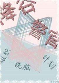 我的徒弟们都太逆天了！