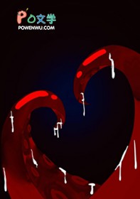 古代船娘生存指南