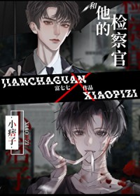 总拿到奇怪角色怎么办？[无限]