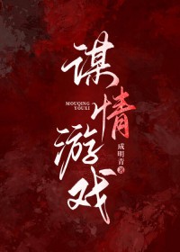 人类如何饲养超乖物种