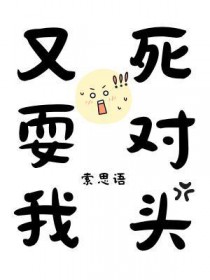 冬日银烁[娱乐圈]