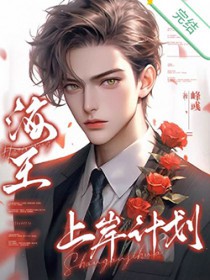 老婆她总自1为是