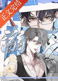 [西游同人] 铲平西游路